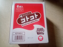 地狱厨房（Hell's Kitchen）经典咕噜酱全价猫零食猫条慕斯猫湿粮包软罐头 【力荐&成猫】混合口味100g*6包 猫用经典咕噜酱 实拍图