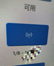 Tenda腾达 WiFi6免驱动usb无线网卡台式机专用 wifi接收器台式电脑笔记本主机网络wifi发射 内置天线 实拍图
