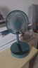 电风扇伸缩折叠小风扇宿舍家用静音充电型办公台式USB桌面宿舍大风力夏台面落地两用折叠电风扇 颜色随机 直插款无档位开关1个装 实拍图
