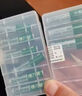 德力普（Delipow）充电电池 5号电池6节装 适用玩具/遥控器/电动牙刷/鼠标键盘等 实拍图