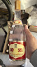 汾酒 黄盖玻汾 清香型高度白酒 53度 475mL*12瓶 整箱装 实拍图