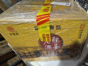 即墨老酒 窖藏原浆 甜型 北方黄酒 1.5L*4坛 整箱装 黍米酒 实拍图