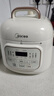 美的（Midea）电压力锅小型1-3人高压电饭锅迷你1.8L 全自动智能预约多功能一体开盖炖煮煲汤电饭锅MY-E220 实拍图