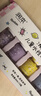 润本儿童指甲油可撕拉安全无小女孩美甲礼物化妆品[星月]彩妆礼盒*5 实拍图