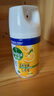 滴露（Dettol）消毒喷雾200ml床上杀菌喷雾除臭喷雾马桶消毒鞋子除臭喷雾柑橘 实拍图
