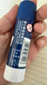 得力21g强粘性PVP固体胶水 无甲醛配方 快干强力胶棒 学生文具 单支凑单 办公用品 7122 实拍图