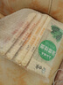 白象 挂面 谷蔬面 鸡蛋+菠菜+西红柿+怀山药+荞麦5口味 300g*5袋 实拍图