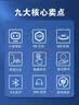 礼欢磁悬浮地球仪六一儿童节玩具男孩女孩7-14岁生日礼物十岁天猫精灵 马卡龙粉小度智能+AR互动+小夜灯 实拍图