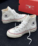 匡威（Converse）All Star夏季经典帆布男女高帮休闲运动小白鞋101009 101009/白色 39 实拍图