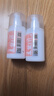 标婷玻尿酸维生素E乳100g*3瓶面霜ve乳液膏保湿补水身体乳母亲节礼物 实拍图