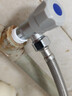 潜水艇（Submarine）F50 304#不锈钢上水软管进水管/50cm/面盆马桶上水管冷热通用 实拍图