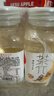 农夫山泉茶π（茶派） 茶饮料 蜜桃乌龙茶250ml*12瓶 量贩装饮品 实拍图