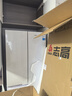 志高冰箱风冷无霜406L双开门多门对开电冰箱家用大容量十字四门对开嵌入式智能冰箱 【十字门】406升超薄嵌入【省电直冷 一级能效】白 实拍图