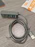 深蓝大道 USB3.0扩展多接口延长线扩展坞U盘连接线分线器HUB拓展坞网银u盾转换器笔记本电脑集线器转接器 1.2米3.0版本适用网银/U盘/税盘+到货快 实拍图