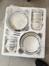 京东京造 碗盘餐具整套 景德镇碗具碟子套装乔迁之喜陶瓷礼盒金枝玉叶78头 实拍图
