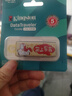 金士顿（Kingston）128GB USB3.2 Gen 1 U盘 DTX 马年限定 马上暴富 印刷款优盘 实拍图