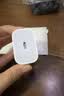 Apple/苹果 40W USB-C充电器动态调节功率 type-c充电器苹果手机充电 苹果17手机充电器 实拍图