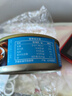 五香带鱼罐头零食即食小海鲜熟食水产罐头香辣带鱼熟食102g/罐 五香味净重100g*1罐 实拍图