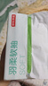 京东京造 羽柔纸巾 3层110抽*24包 卫生纸 餐巾纸擦手纸 整箱抽纸京东自营 实拍图