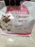皇家猫粮幼猫奶糕  BK34 通用粮 1-4月 400g 实拍图