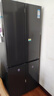 TCL 480L十字对开门冰箱超窄小户型抗菌净味深冷速冻四开门家用电冰箱一级能效风冷R480V7-U国家补贴 实拍图