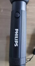 飞利浦（PHILIPS）手电筒强光手电超亮超长续穿天家用小型军户外照明应急灯SFL2203 实拍图