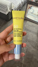 EVER EDEN 安唯伊婴儿防晒霜 儿童安全纯物理防晒SPF50 30g/支 实拍图