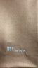 周生生黄金转运珠足金Charme字母串珠 单颗定价生日爱意礼物 王安宇同款-字母Y 实拍图