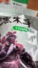 十月稻田 东北黑木耳 150g 肉厚无根 菌菇 黑龙江东宁特产 火锅炒菜煲汤 实拍图