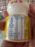 养乐多500亿活菌型乳酸菌乳饮品0蔗糖乳酸菌饮料100ml*5瓶3件起售 实拍图