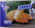 京鲁远洋深海鳕鱼排310g*5盒 早餐网红食品儿童无刺空气炸锅 实拍图