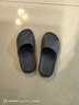 京东京造【专业防滑】浴室防滑拖鞋老人孕妇舒适居家拖鞋男士灰色40-41 实拍图