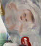 好奇（Huggies）金装纸尿裤L132片(9-14kg)尿不湿【速干不易红】 实拍图