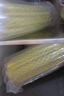 京鲜生山东头茬羊角蜜甜瓜水果礼盒 单果300g净重3斤 水果源头直发包邮 实拍图