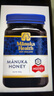 蜜纽康（Manuka Health）麦卢卡蜂蜜UMF6+500g新西兰进口滋补品 实拍图