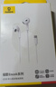 倍思HZ19半入耳式有线耳机适用华为苹果手机电脑音乐K歌安卓3.5mm线控带麦无需充电穿搭潮流 实拍图