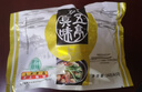 五亭 【狮子头】(常温发货）桥狮子头扬州特产4只装手工斩肉熟食肉圆 240g原味狮子头（袋装） 实拍图