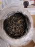 陈一凡金骏眉 茶叶特级正宗武夷山红茶浓香自饮送礼礼盒装500g 实拍图
