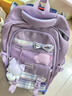 爱迪生发明家库洛小学生书包女孩米减负护脊双肩包初中生背包 25177-2紫色 实拍图