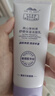 植物医生青刺果氨基酸型洁面乳轻敏保湿温和清洁洗面奶100g 实拍图