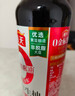 海天 生抽酱油500ml【0金标特级酱油】金标系列 0添加防腐剂 实拍图