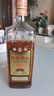 古越龙山浙江绍兴老酒5年干型元红酒五年陈酿老黄酒整箱装 480mL 6瓶 实拍图