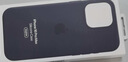 Apple/苹果 iPhone 16 ProMax硅胶手机壳-黑色 磁吸苹果16promax手机壳苹果手机壳全包旗舰店原装 实拍图