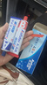 卡夫特(kafuter) K-8818 强力AB胶 高强度丙稀酸结构胶 青红胶 金属塑料胶 淡黄色 70g/盒 实拍图