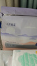 十月结晶防溢乳垫超柔一次性超薄透气哺乳期防漏乳贴【益生菌款】200片 实拍图