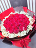 幽客玉品鲜花速递红玫瑰花束表白送女友老婆生日礼物全国同城配送 33朵红玫瑰花束—女王款 实拍图