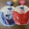 蒙牛纯甄草莓蓝莓果粒混合味风味吸吸酸奶 嚼酸奶酸牛奶 100g*20袋 实拍图