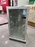 美的（Midea）冰吧95升家用冰吧办公室潮流小冰箱冷藏柜保鲜柜小型一级能效茶叶红酒柜水果饮料柜展示柜 95升|四层置物|LC-95GM白 晒单实拍图