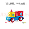 Hape(德国)彩虹电动火车头 强劲动力兼容轨道 宝宝早教益智玩具E3820 实拍图