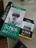 舒适（Schick）【痘敏肌】水次元5基础款剃须刀【1刀架6刀头】高端防刮伤男士剃须刀 刮胡刀手动 生日礼物送男友 实拍图